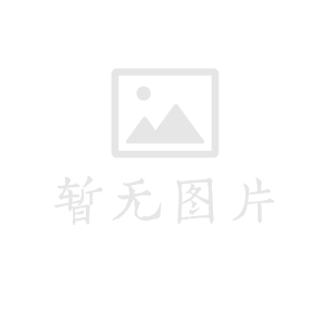 支付宝中免日上集卡瓜分红包