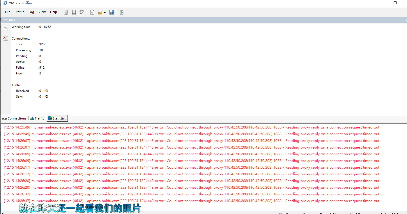 PC三角洲·YM云端TV过机器码/无视机器码