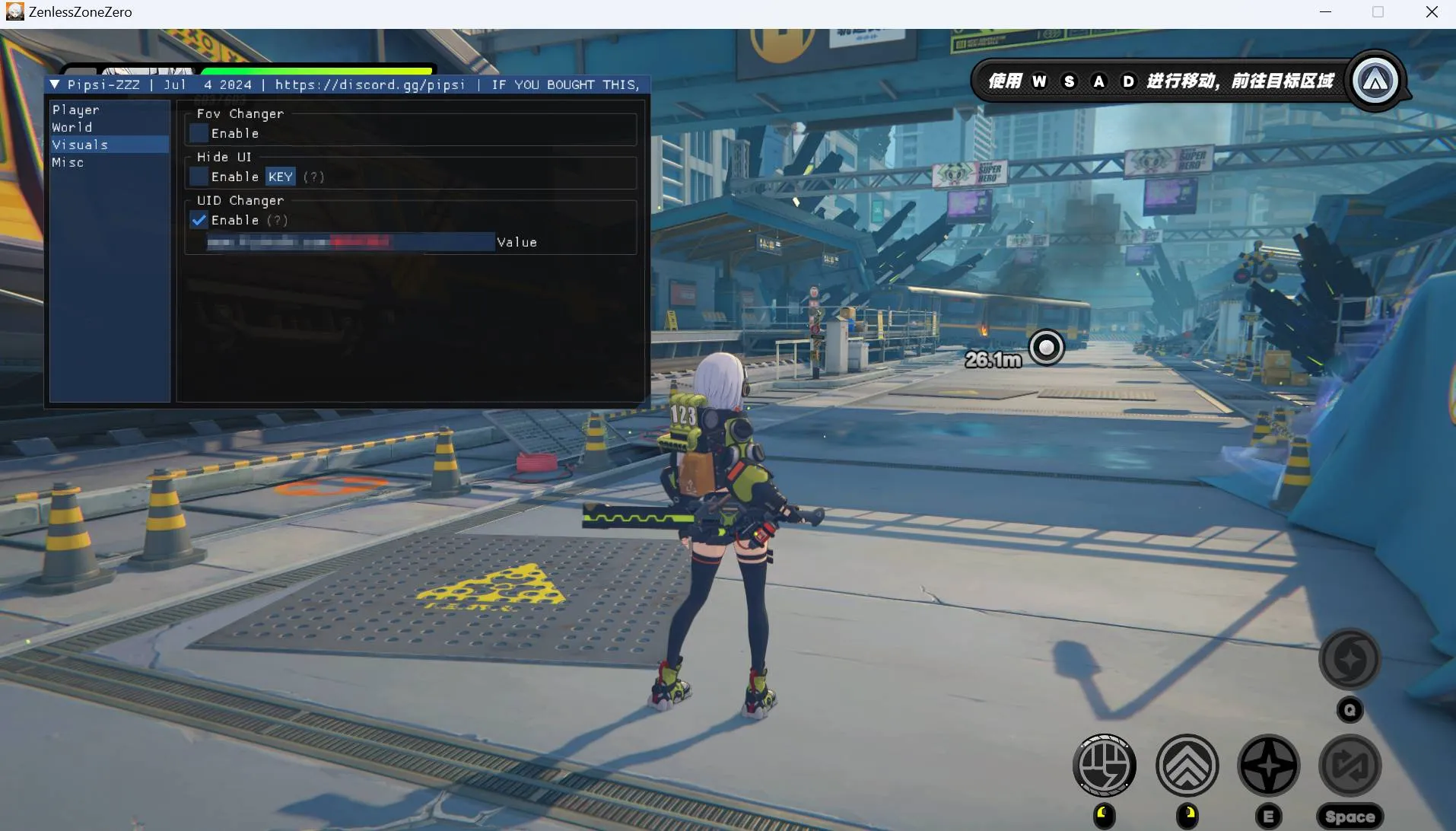 PC绝区零·Pipsi多功能免费辅助国际服