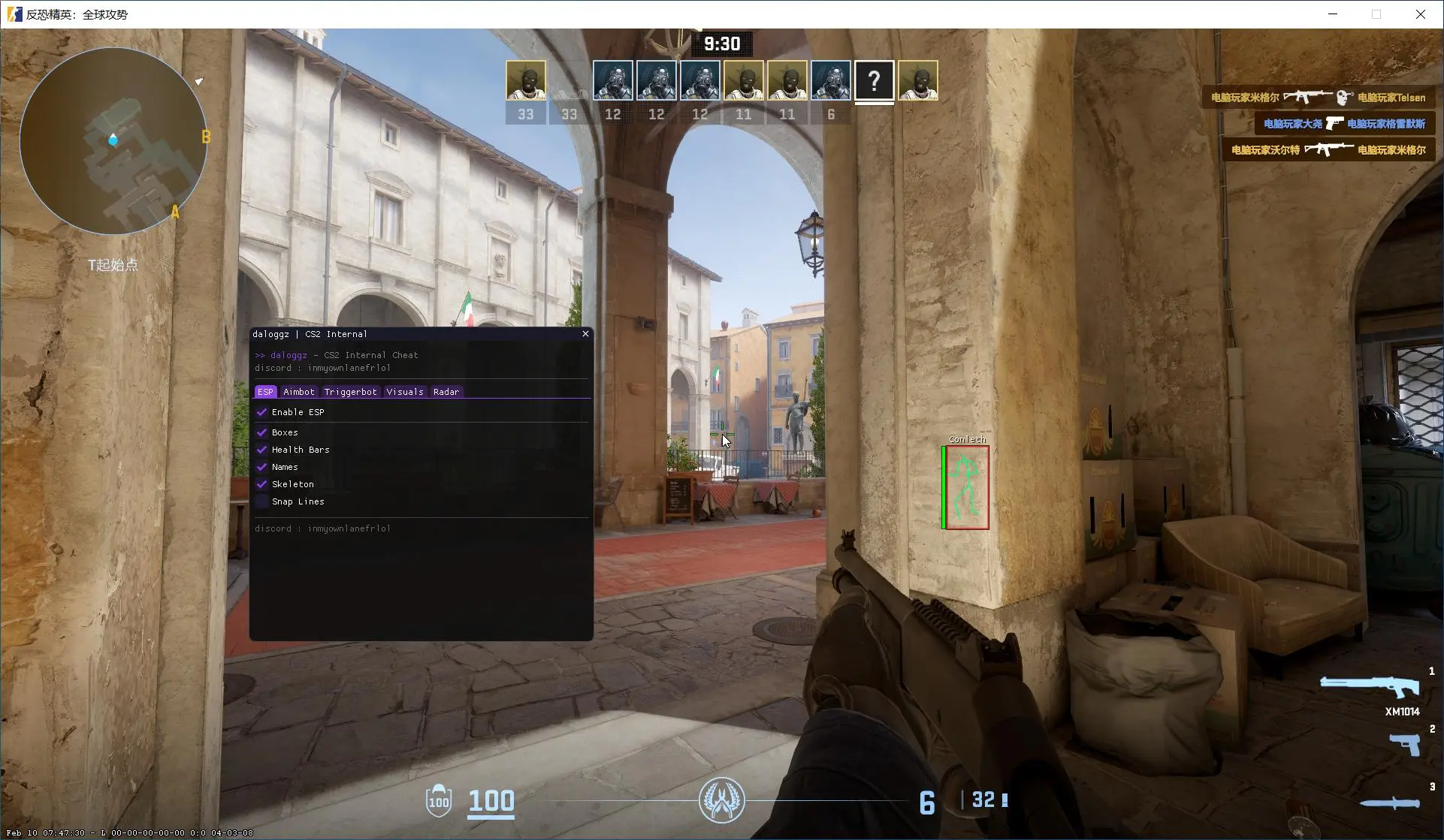 CS2·内部透视自瞄扳机多功能辅助