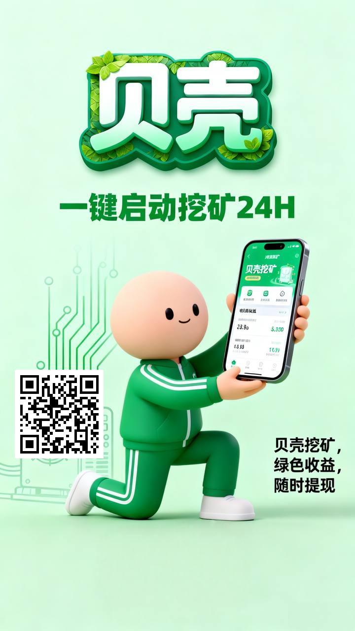 2026闲鱼新话费卡项目一天400+教程